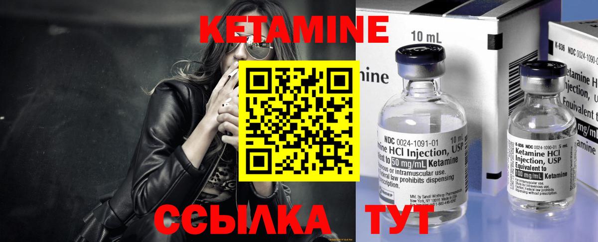 Мефедрон Димитровград