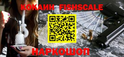 прущие грибы Балашиха