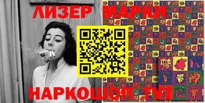 сатива Балаково