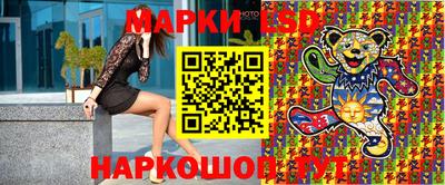 сатива Балаково