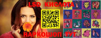 прущие грибы Балашиха