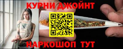 2c-b Балахна
