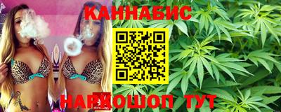 2c-b Балахна