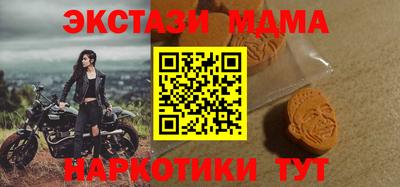 сатива Балаково