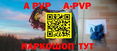 прущие грибы Балашиха