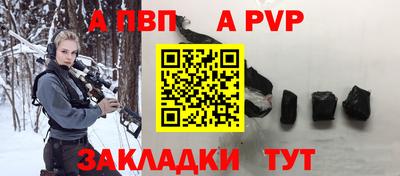 прущие грибы Балашиха
