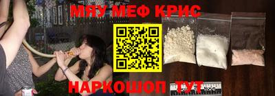 сатива Балаково