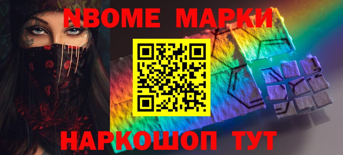 LSD-25 экстази кислота  Вход с VPN  Димитровград 