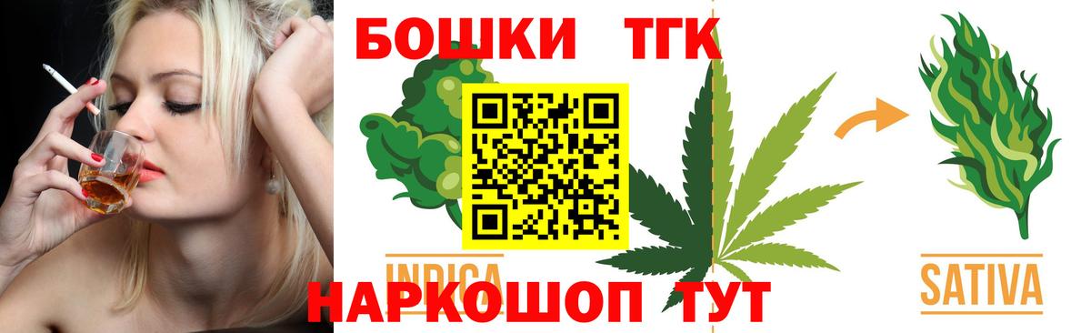 Каннабис SATIVA & INDICA Димитровград